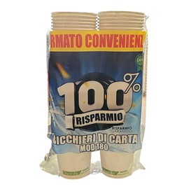 vidoelettronica 172 Organic Paper Cups 180ml - Disposable Paper Coffee Cups for Events Parties - Compostable Biodegradable Disposable Cups