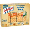 Lance Sandwich Crackers, Variety Pack Captain's Wafers, 8 Ct Box
