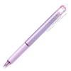 PILOT ボールペン フリクションボールノック デザインシリーズ チェック柄 0.5mm パープル (LFBK23EF-DBPUB)