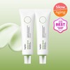 beplain Mung Bean Pore Tight Up Soothing Cream 60ml 1+1