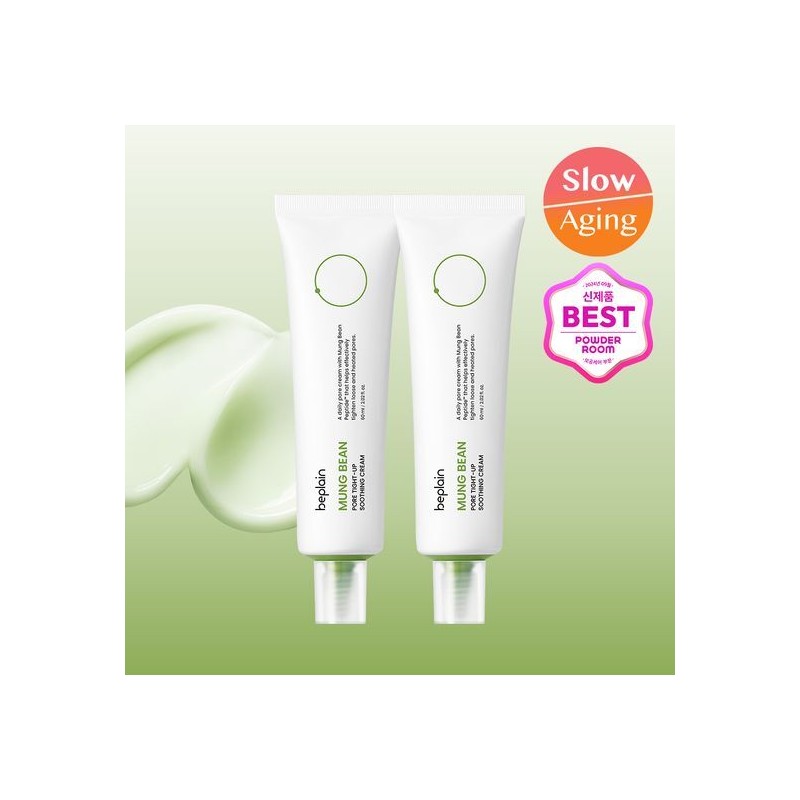 beplain Mung Bean Pore Tight Up Soothing Cream 60ml 1+1