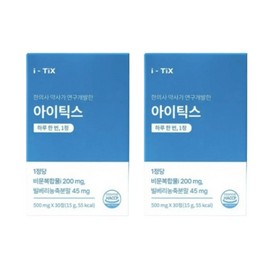 iTix Eye Health Solution 500mg x 30 tablets (2) / 아이틱스 눈 건강 솔루션 500mg x 30정 2개
