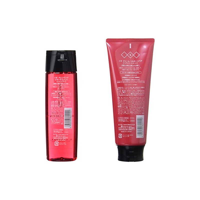 Lebel IAU Cleansing Relaxation Shampoo, 6.8 fl oz (200 ml)