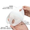 Small Face Mask, Small Face Belt, Face Liposuction Fixing Band,