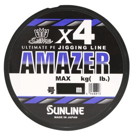 Sunline Salty Mate Amazer x 4 (Amazer) Multi, 600m 2