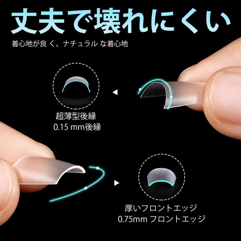 TOMICCA Nail Tips Short Half Tips Matte Nail Tips Half