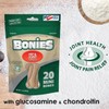 Bonies Natural Hip & Joint Formula Medium-Sized Single Bone, Glucosamine