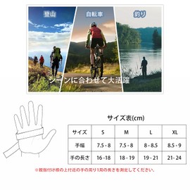 Cycling Gloves, Bicycle Gloves, Suitable for Outdoor Riding, Anti-slip, Shock Absorption, Abrasion Resistant, Half Finger, Breathable, Suitable for Summer, Unisex Cycling Gloves