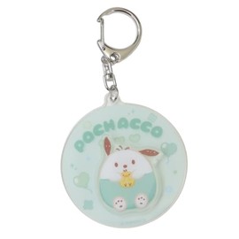 Pochacco Spinning Keychain