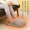 Alphax Foot Warmer, Cold Protection, Extreme Warm, Warm Foot Cushion