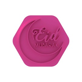 LissieLou Eid Mubarak Style 1 Cookie Stamp Ramadan Celebrations Icing Fondant Embosser - Light Pink