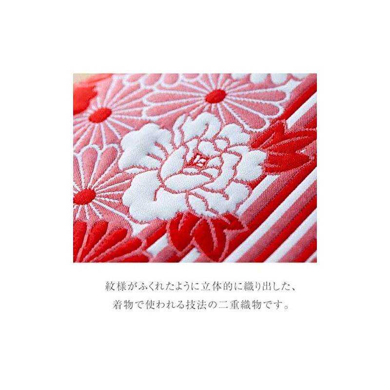 Noren Retro Flower Glasses Case, Double Weave, Zipper, Glasses Case,