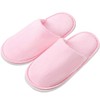 Twistover 24 Pairs Kids Disposable Slippers Non Slip Closed Kids