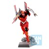 Bandai Spirits Ichibansho - Evangelion 3.0 + 1.0 - EVA-02
