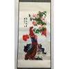 Chinese Phoenix Silk Scroll / Picture Scroll / Wall Scroll