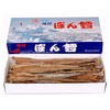 1 box of seasoned pong cod (14.1 oz (400 g)