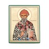 NKlaus Saint Spyridon Wooden Icon 10 x 12 cm Christian
