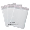 INKIKO Bubble Mailers, 10 Pieces, Medium Size, Cushioning Material for