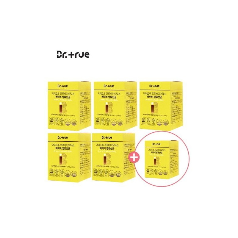 Dr. True [Dr. True] Probiotics Baby Live Lactobacillus 150 sachets