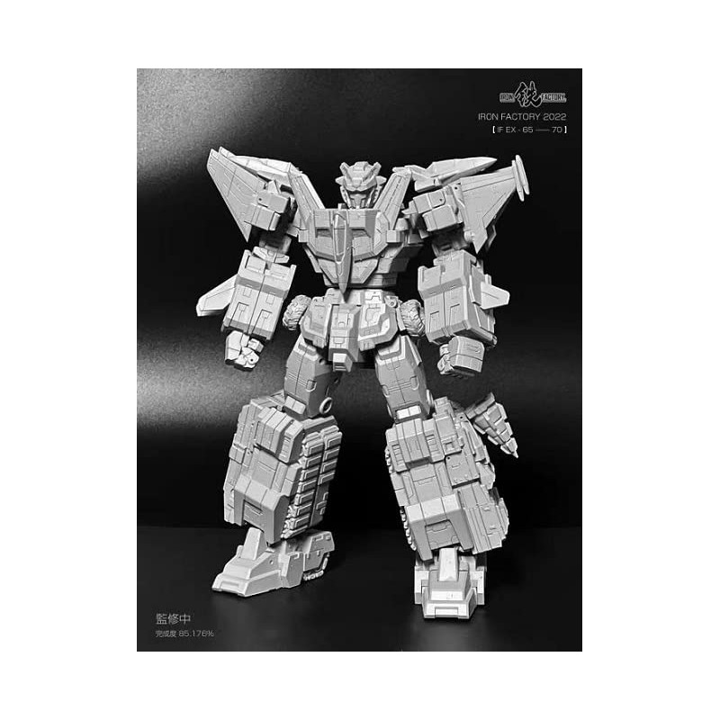 IronFactory IF EX-69, Combined Vol. 5, Resale Version