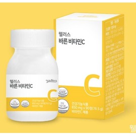 Wellers Vita 1000 Pregnancy Vitamin C Approximately 6 months / 웰러스 비타 1000 임산부비타민C 약 6개월
