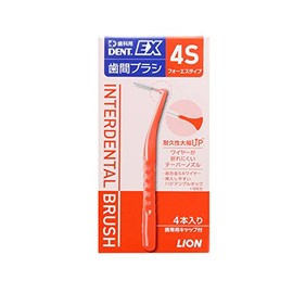 Lion DENT.EX Interdental Brush 4S Red, 4 Pack
