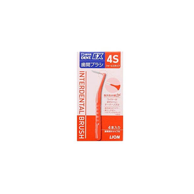 Lion DENT.EX Interdental Brush 4S Red, 4 Pack