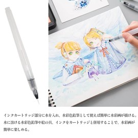 Water Brush Set of 6 Watercolor Brush Pens, Water Brush Pen, Easy to Clean, Large Capacity, Multi-Purpose, Art Supplies, For Kids, Beginners, Brush Painting, Drawing