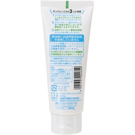 [Japanese Toothpaste] Soap bubble soap toothpaste 140g old article