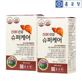 Chong Kun Dang Liver Health Super Care 2-month supply of Milk Thistle Silymarin, which is good for the liver / 종근당 간 건강 슈퍼케어 2개월분 간에좋은 밀크씨슬 실리마린