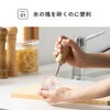 Kai Corporation KAI Ice Pick KAI KITCHEN Made in Japan