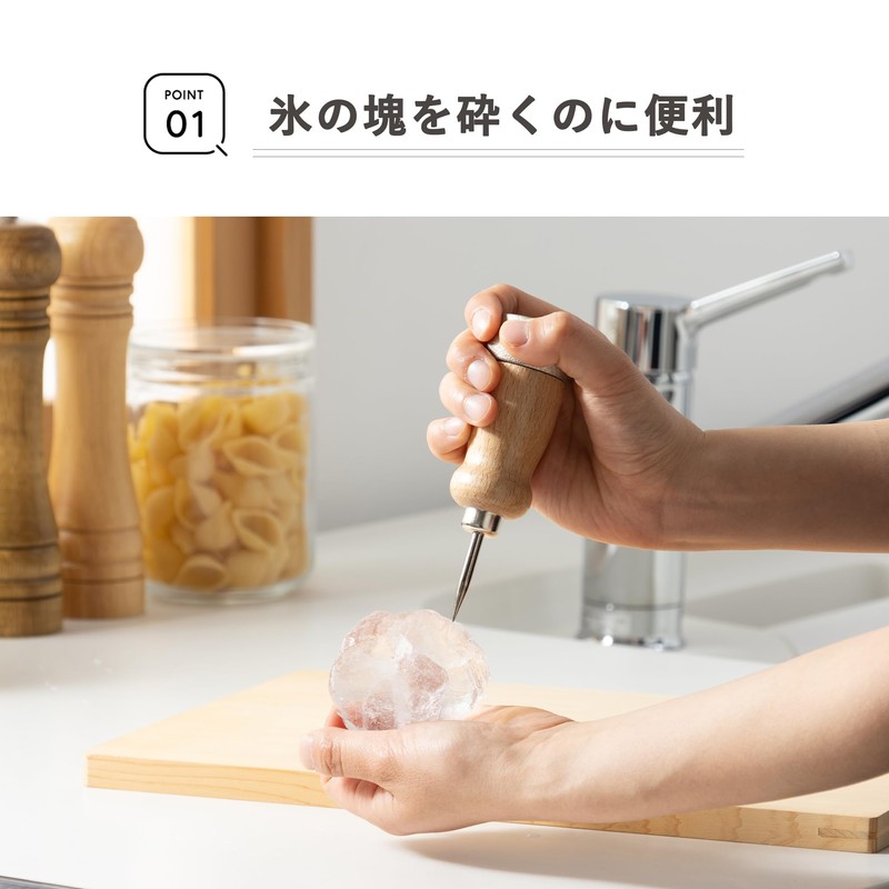 Kai Corporation KAI Ice Pick KAI KITCHEN Made in Japan