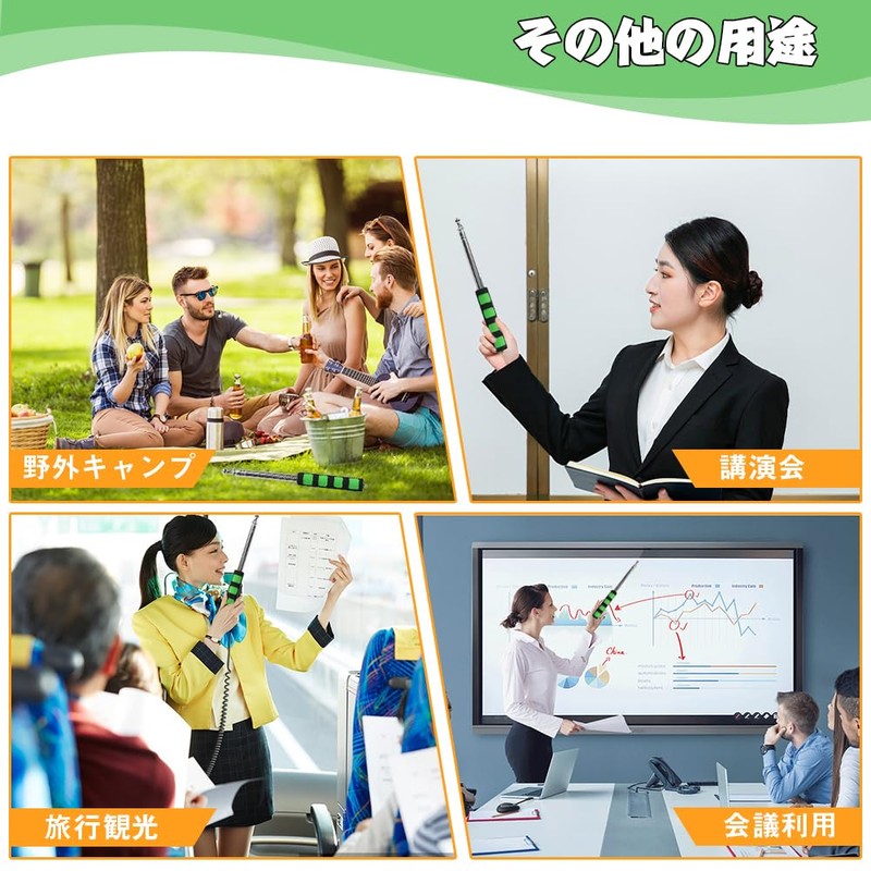 Telescopic Flag Pole, Sounding Diagnostic Stick, Ground Finder, Concrete, Inspection