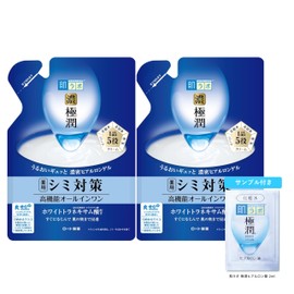 Hadalabo Gokujun Whitening Perfect Gel Refill 2.8 oz (80 g) x 2 Pieces + Gokujun Sachet Included