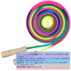 Audiofan Large Jump Rope Jump Rope Long Jump Rope Group