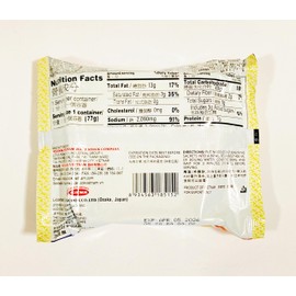 Kim Chi Instant Noodles, Vietnamese Style, 2.7 oz,10 Packs