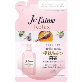 Kose Je l'aime Relax Hair Treatment 360 ml - Straight & Sleek - For Undulating Hair - Refill (Green Tea Set)