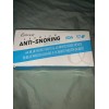 Unbranded Dorooz Nose Vents And Mouth Guards Premium Anti-snoring Solution