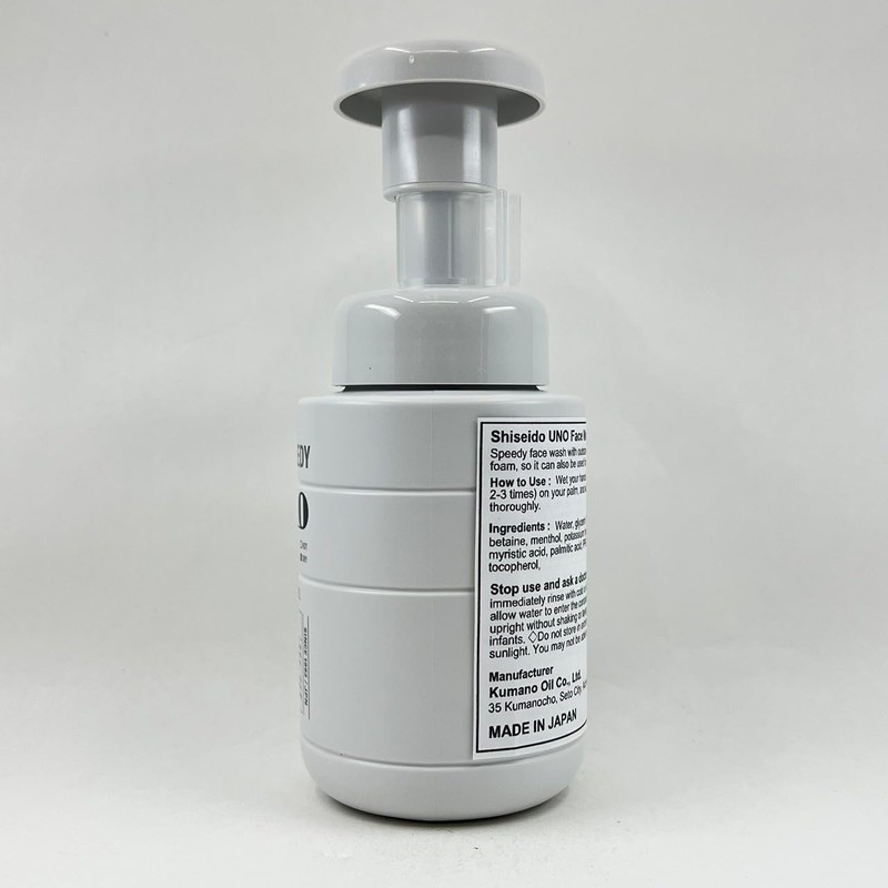 UNO Face Wash Whip Speedy 150 ml (Green Tea Set)