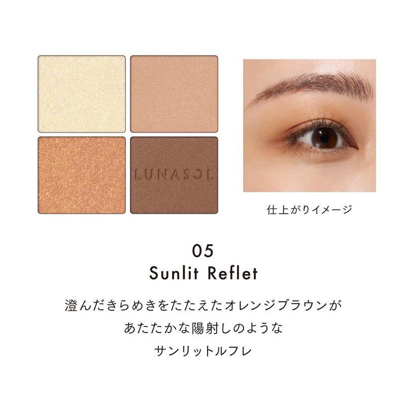 Lunasol Eye Coloration N 05 [Eye Shadow]