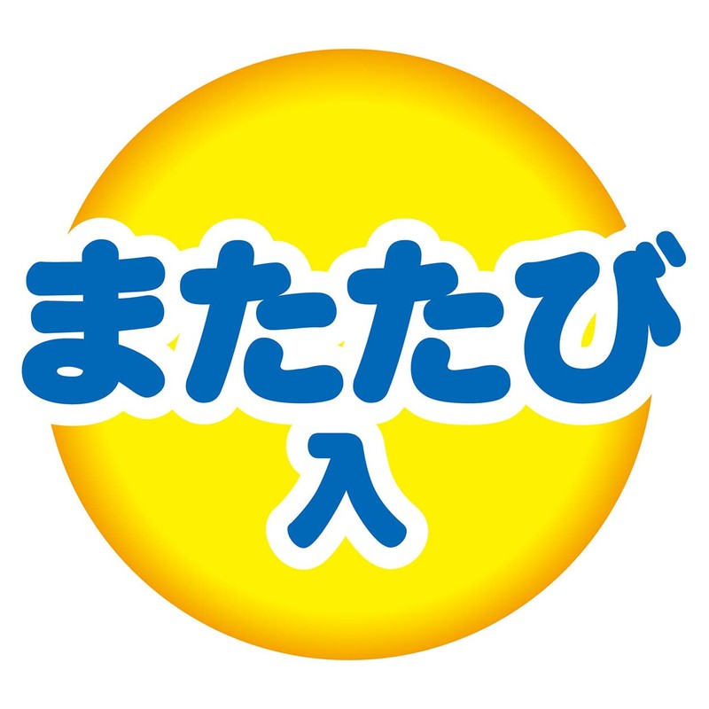 Petio Cat Toy Kigurumi Happy Rainbow Shrimp