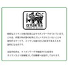Ceylon Tea [English Breakfast] Tea Bags 0.07 oz (2 g)
