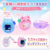 UMEX Tamagotchi Paradise 保護ケース かわいい: 猫耳シリコンカバー 5点セット 女の子 蝶ブレスレット ネックストラップ