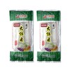 Tohoku University Lap Skin (2 Piece Set) Chinese Vermicelli Platy