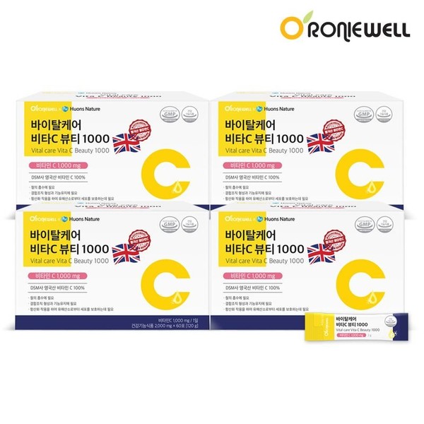 Roniwell Vital Care Vita C Beauty 1000 60 sachets (4 packs) (total 8 months supply) / British vitamin C + collagen, single option / 로니웰 바이탈케어 비타C 뷰티 1000 60포 4개 (총 8개월분) / 영국산 비타민C+콜라겐, 단일옵션