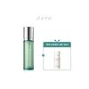Oera [오에라] 보타니컬 클렌징 오일 150ml [Oera] Botanical Cleansing Oil