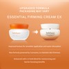 Sulwhasoo Essential Firming Cream - A hypoallergenic, whipped moisturizing cream