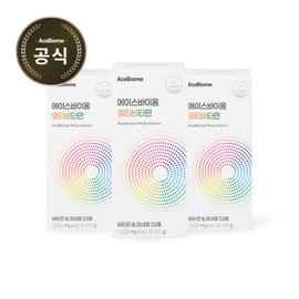Ace Biome Multivitamin 3 boxes, 6 months supply / 에이스바이옴 멀티비타민 3box 6개월분