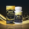 Zen Research Albumin Gold High-Concentration Albumin 600mgx120 Tablets, 120 Tablets,