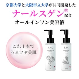 R.A.C Hydro Cream Serum (All-in-One), Moisturizing, Shiny, Tightening, Sensitive Skin, Rose Scent, 3.4 fl oz (100 ml), Made in Japan